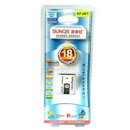 圣奇仕价格查询与性价比分析 60-70元商品在51比购返利网的比价指南