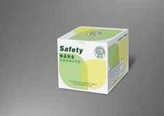 安仕牌宝泰仕食品安全快速检测试纸试剂盒 高效便捷的食品卫士