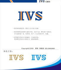 宝泰仕 品牌重塑与亿威仕LOGO设计思辨